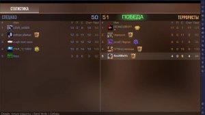 BlueStacks App Player 2025-11-09 22-38-51