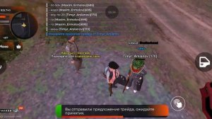 работаю на блек раше😉