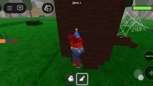 стретилаа блогера по роблоксу