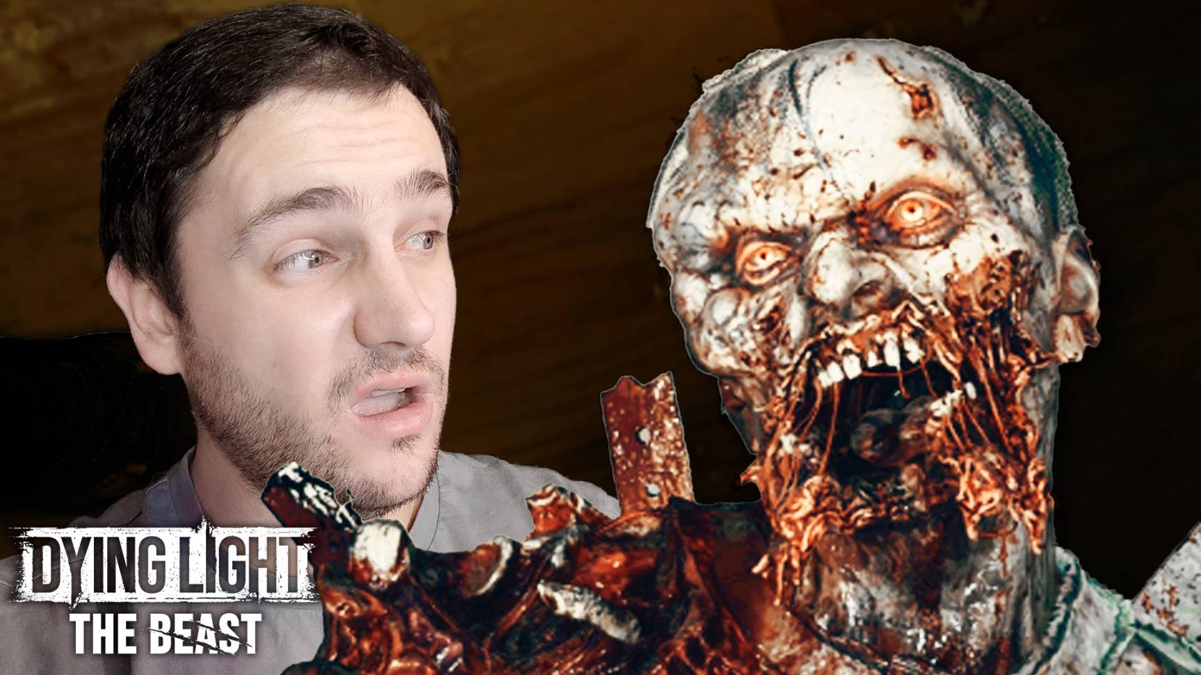 ПОМОГАЮ ТЕЛЕПАТАМ | Dying Light: The Beast Прохождение #19