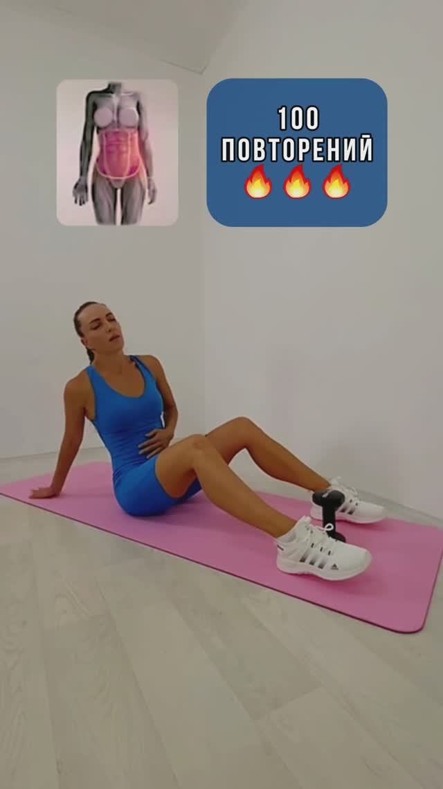 Хотите плоский живот? 4 эффективных упражнения