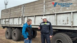 Испытания новой модификации шины КФ-97