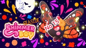 Эфир! Играем в игру Shimmer Seaside Bay Выпуск 1 No 15 [09.11.2025 г.]