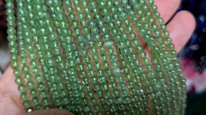 Натуральные камни - 9.11.25