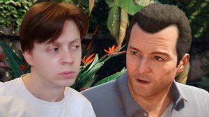 ГТА 5 ОТЕЦ И СЫН #5 ► GTA 5