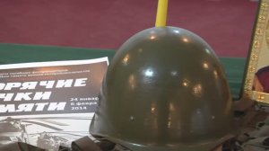 Горячие точки памяти_клип