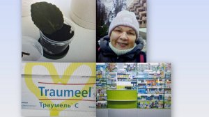 Чем буду лечить свою руку и ногу.*Обзор пряжи и не только в Фикс Прайсе* Дома.