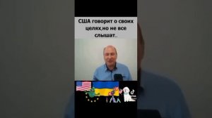 Клиннтониха