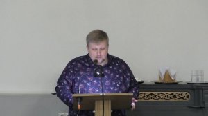 09.11.2025 Тема: Смирение