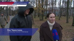 Жители поддерживают запрет продажи вейпов