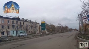 НОЯБРЬ 2025,ХИМИКОВ-ПИВОВАРОВА-ХИМИКОВ