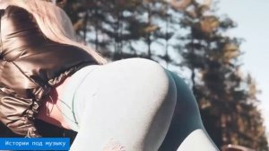 Будь откровенен Лил Джон