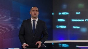 Новости. Главное. 08.11.2025. Трагедия на дачах  в Сургуте