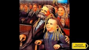 Загадка допотопных бриллиантов. Как их делали?