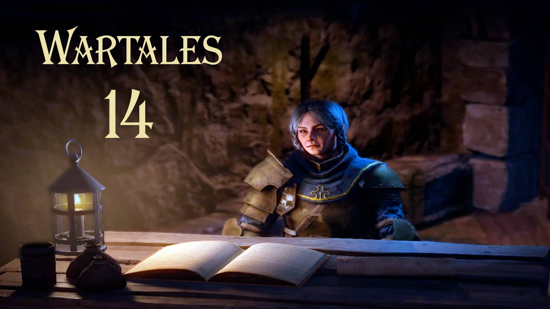 Wartales № 14 (ЕЩЁ ОДНО КРЫСИНОЕ ГНЕЗДО) смотреть онлайн