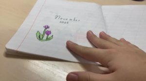 Заполняю ежедневник на ноябрь🌷| обзор на новый ежедневник😁