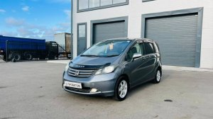 Honda Freed, 2009 год