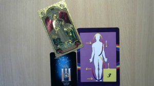 НУМЕРОЛОГИЧЕСКИЙ ПРОГНОЗ НА НЕДЕЛЮ С 10 ПО 16 НОЯБРЯ 2025 ГОДА