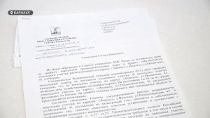 День с Толком 08.11.2025 Итоги