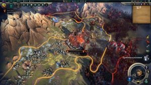 Age of Wonders 4 С10 ч3 Чет меня тут быстро вынесли однако
