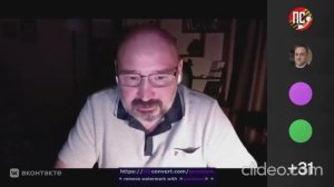 Беседа с ВОЕНКОРОМ МАРАТОМ ХАЙРУЛЛИНЫМ! 31 октября 2025 года!