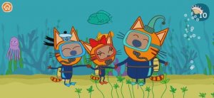 Три Кота Мультфильм Морской котик