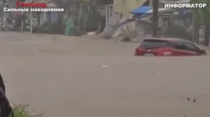 Новости_Сегодня_09_11_2025_Цунами_Россия,_Москва_Ураган,_Украина