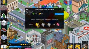 (#49) Прохождение Simpsons Tapped Out