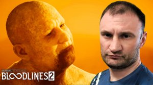 СТРИМ-САДОВНИК🎮Vampire: The Masquerade — Bloodlines 2 (Таинственная метка 7)