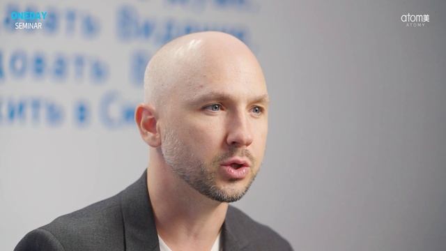 Владимир Воротников. О компании Атоми