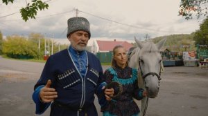 "Где родился, там и пригодился!" Казаки идут домой!