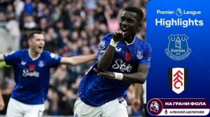 Обзор матча 11 тура Английской Премьер-Лиги НА РУССКОМ. Эвертон - Фулхэм