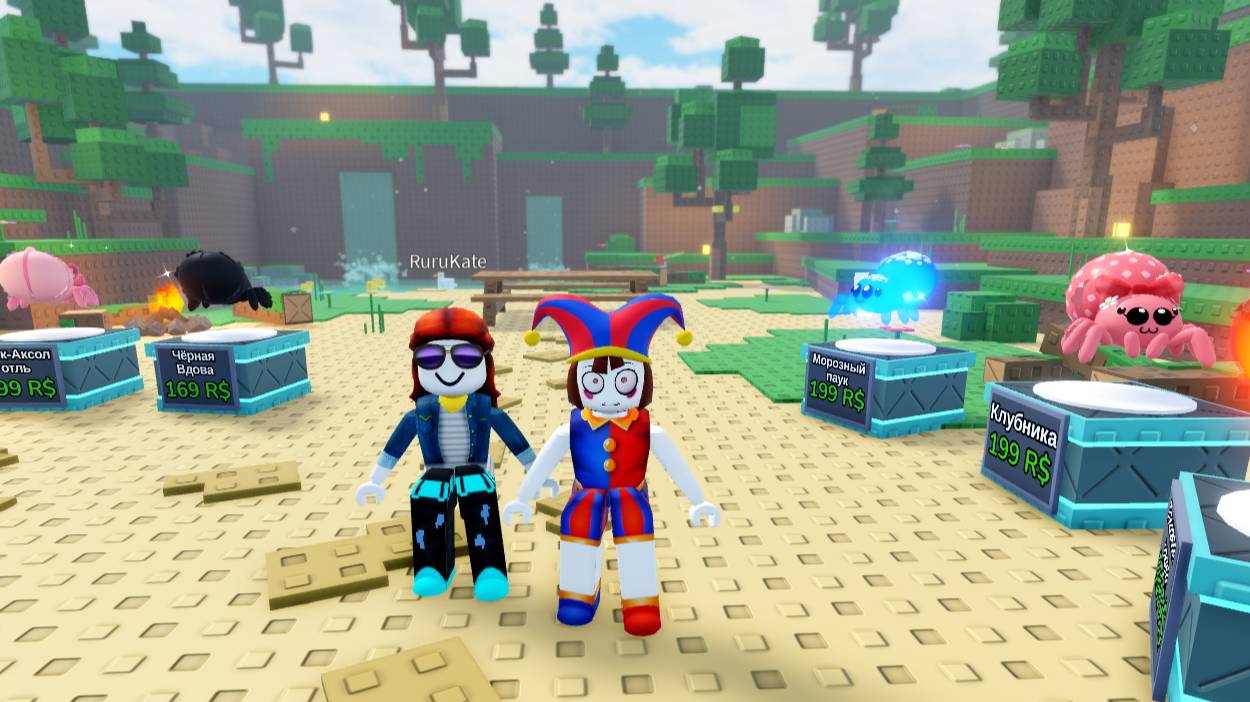 Roblox парные игры с Алисой