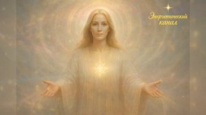 Зі Atlas & и Великий Сдвиг (Эмиссар Кара)