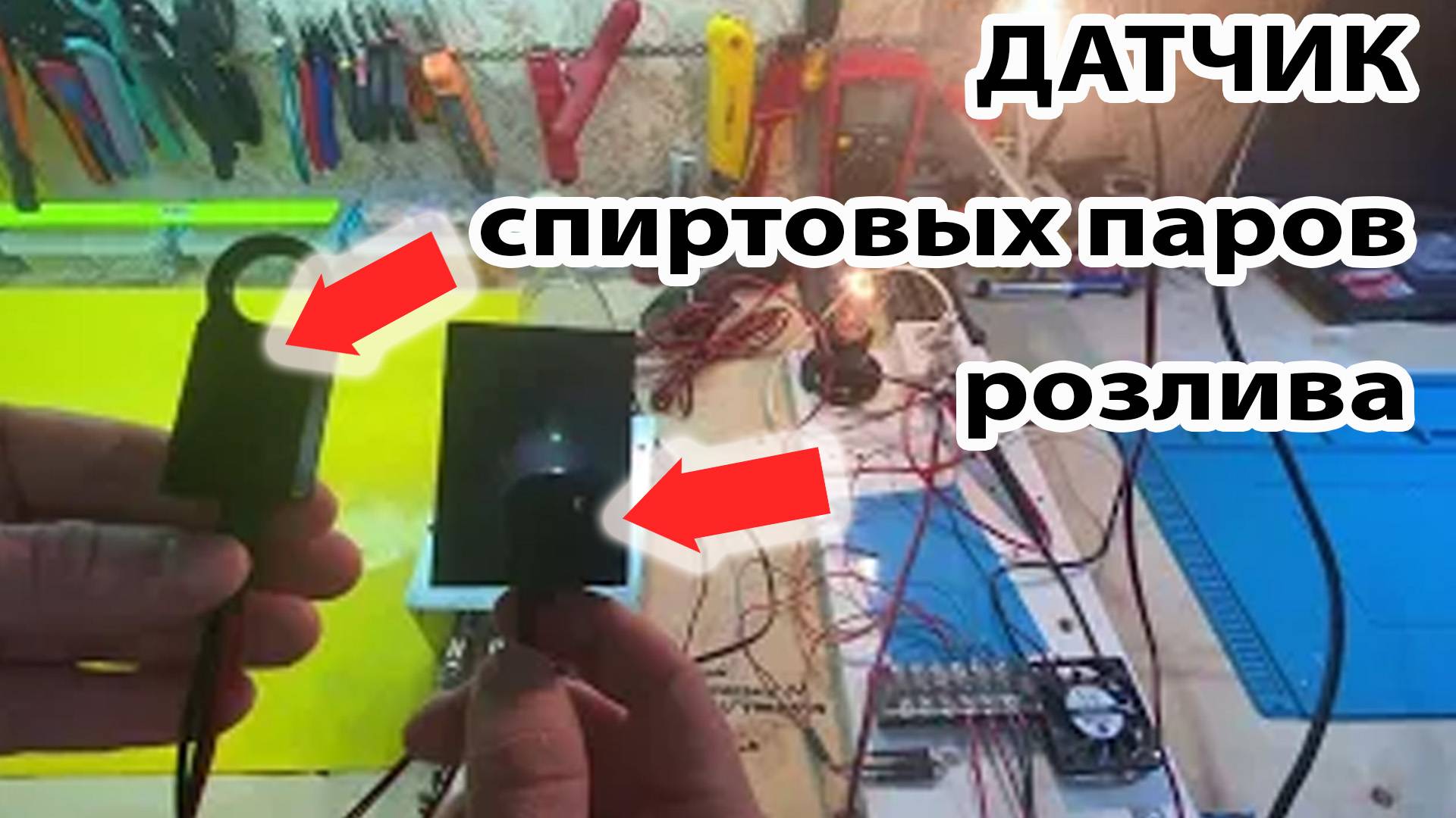 СПИРТовая баня НЕ ПРОЙДЕТ! Версия РМКСС чисто для информации, не для продажи♂️ смотреть онлайн