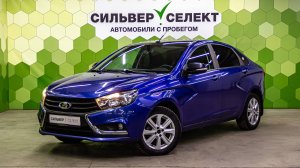 Lada (ВАЗ) Vesta I, 2020
