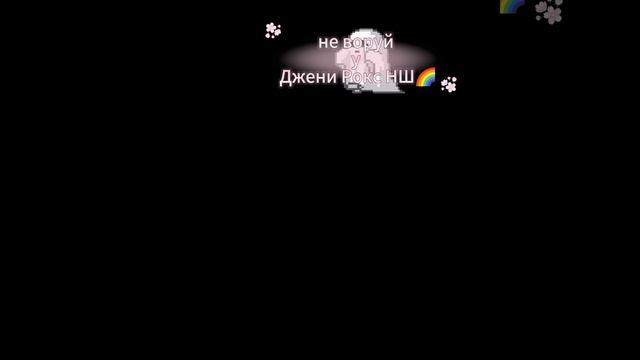 видео из лайка да у меня есть аккаунт в лайки следующий город на букву с