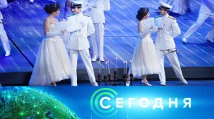 «Сегодня»: 9 ноября 2025 года. 10:00 | Выпуск новостей | Новости НТВ