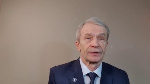 2.5. Научная школа