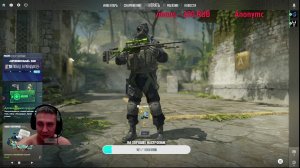 Играем в Кс2