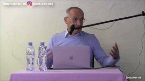 Близкие нам не принадлежат (Торсунов О. Г.)