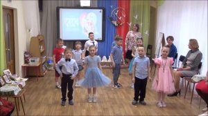 Песня Детский сад