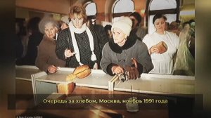 📷 50 РЕДКИХ кадров СССР, которые ВЫ ТОЧНО никогда не видели!