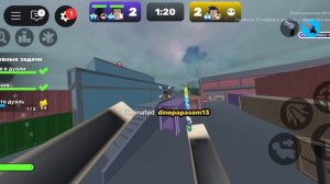 ривалс Свифт стандофф