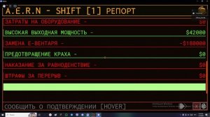 Играю с Кириллом в реактор (Разбор комментов)