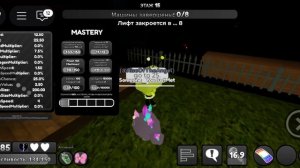 Как кто понимает блота❔