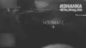 💥🏴⚡ВС РФ уничтожили тяжелый механизированный мост ВСУ через р. Оскол