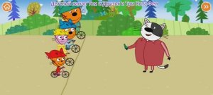 Три Кота Мультфильм спортсмены