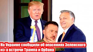 Новости Сегодня 09.11.2025