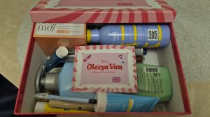 Распаковка бьюти-бокса